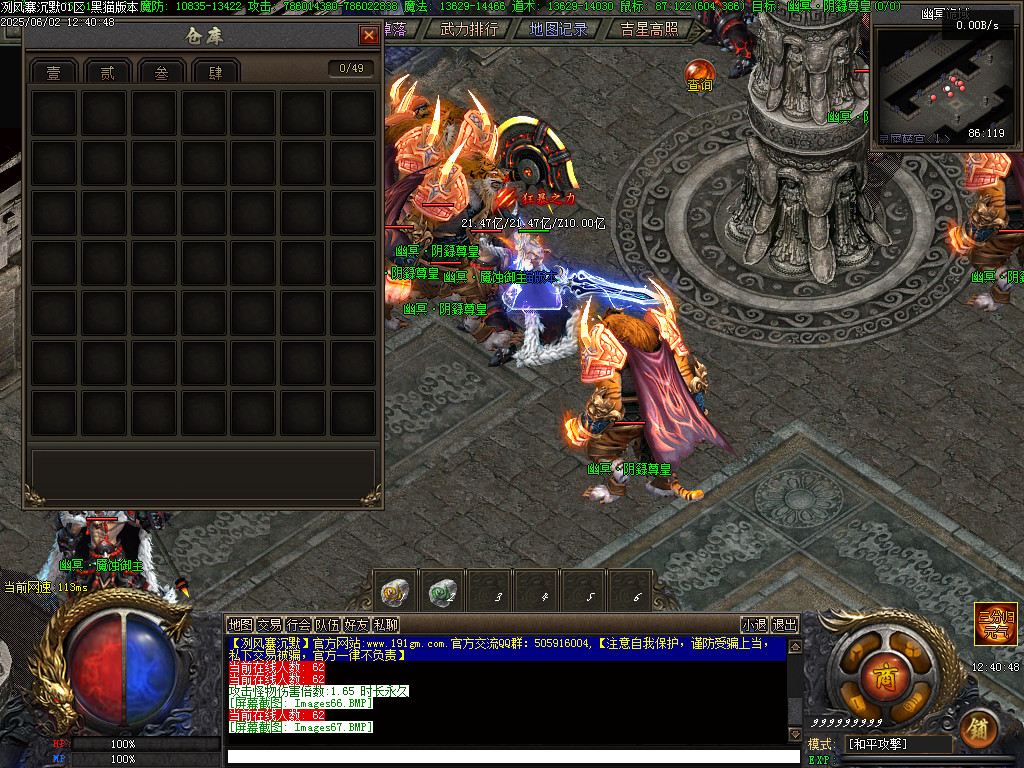 Images68.BMP
