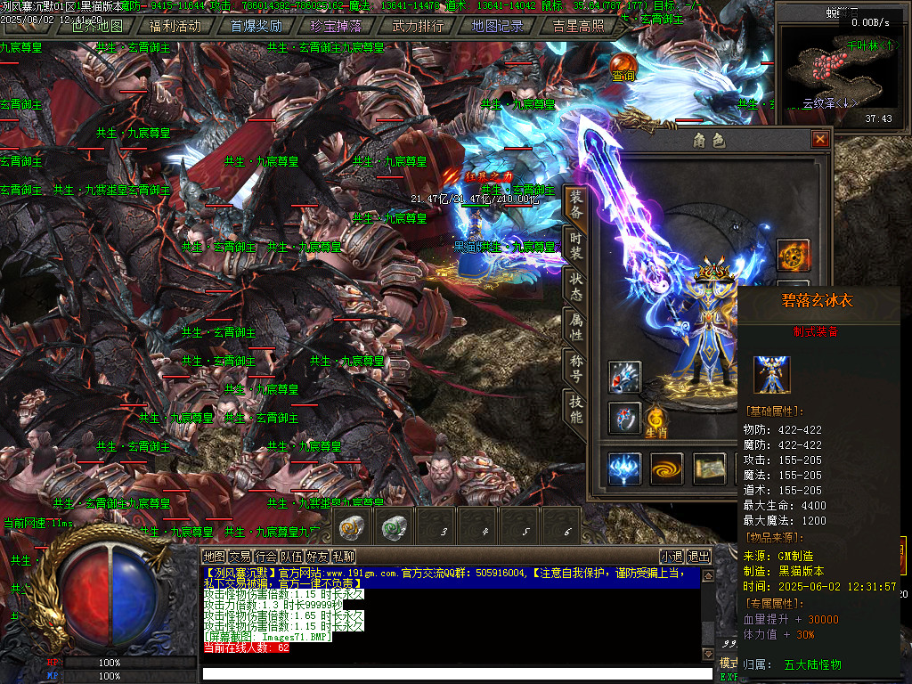 Images72.BMP