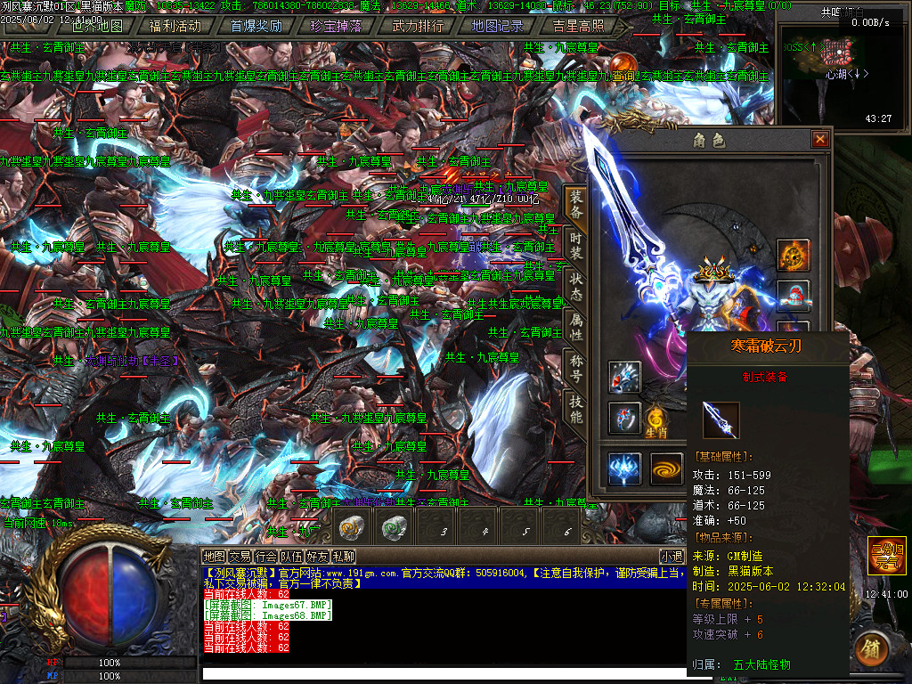 Images69.BMP