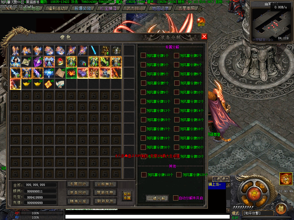 Images66.BMP