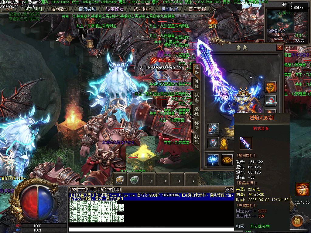 Images71.BMP