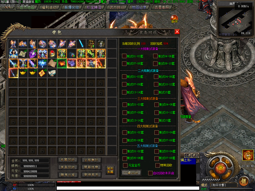 Images67.BMP