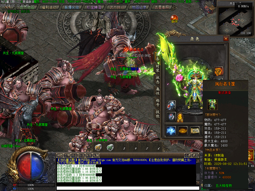 Images75.BMP