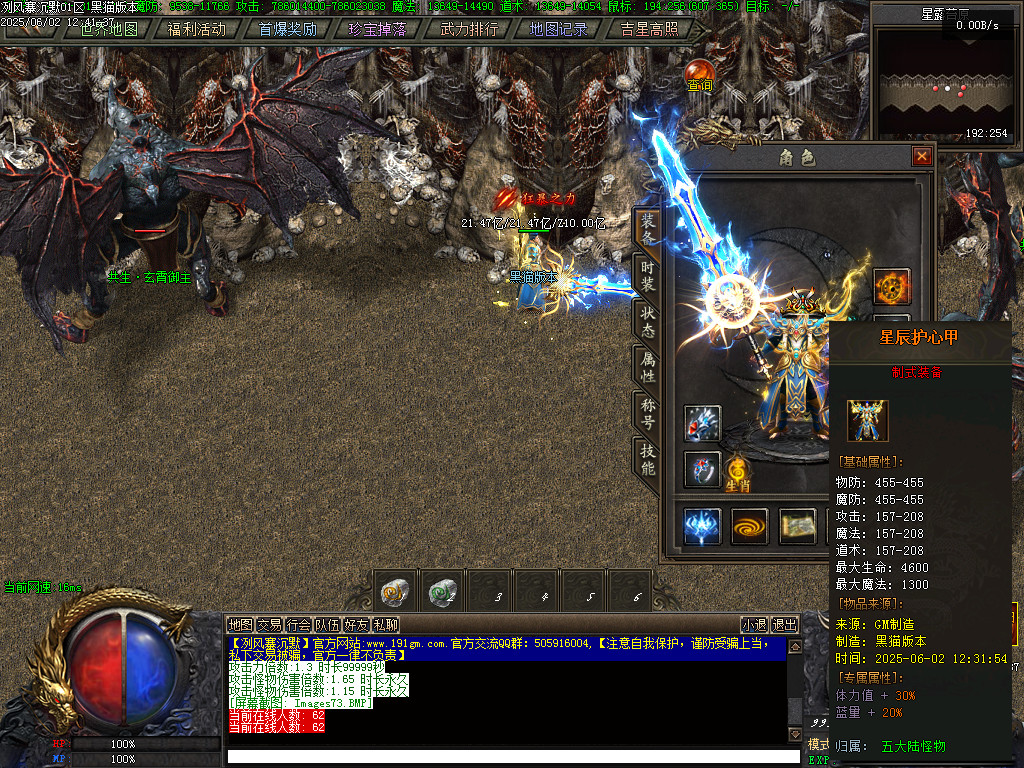 Images74.BMP