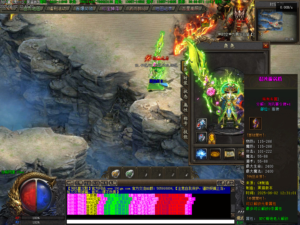 Images76.BMP