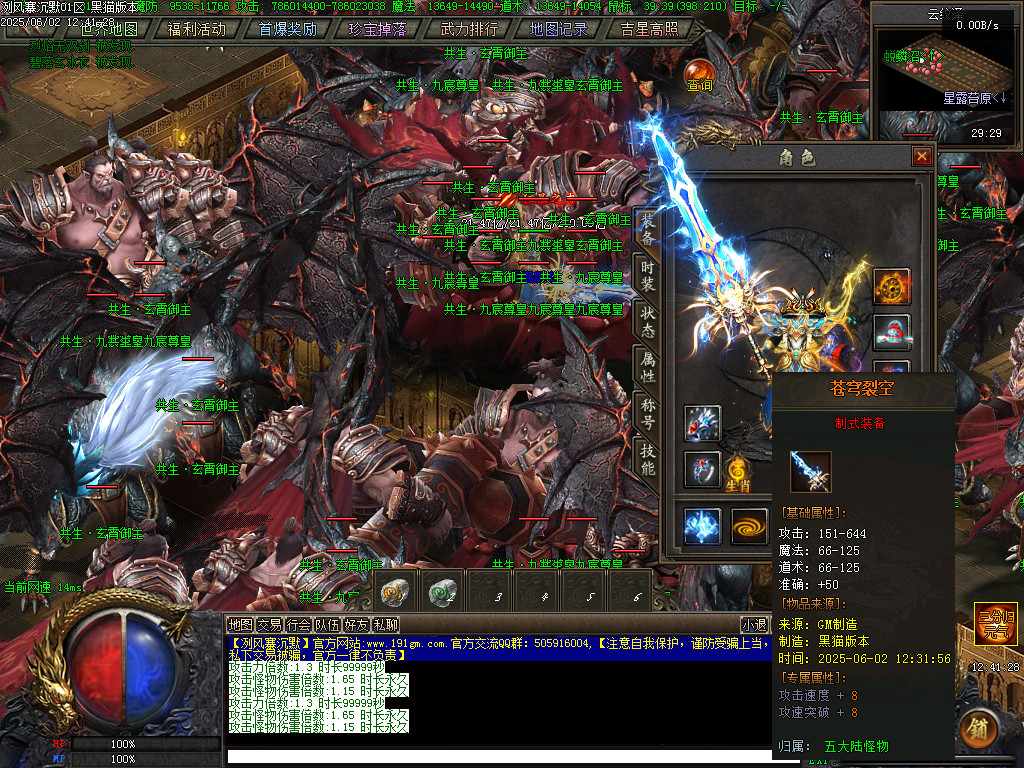 Images73.BMP