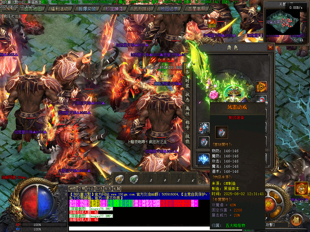 Images78.BMP