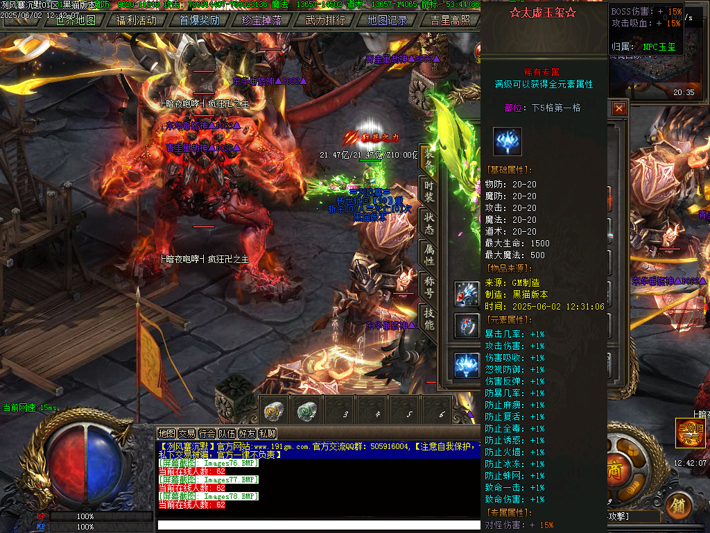 Images79.BMP