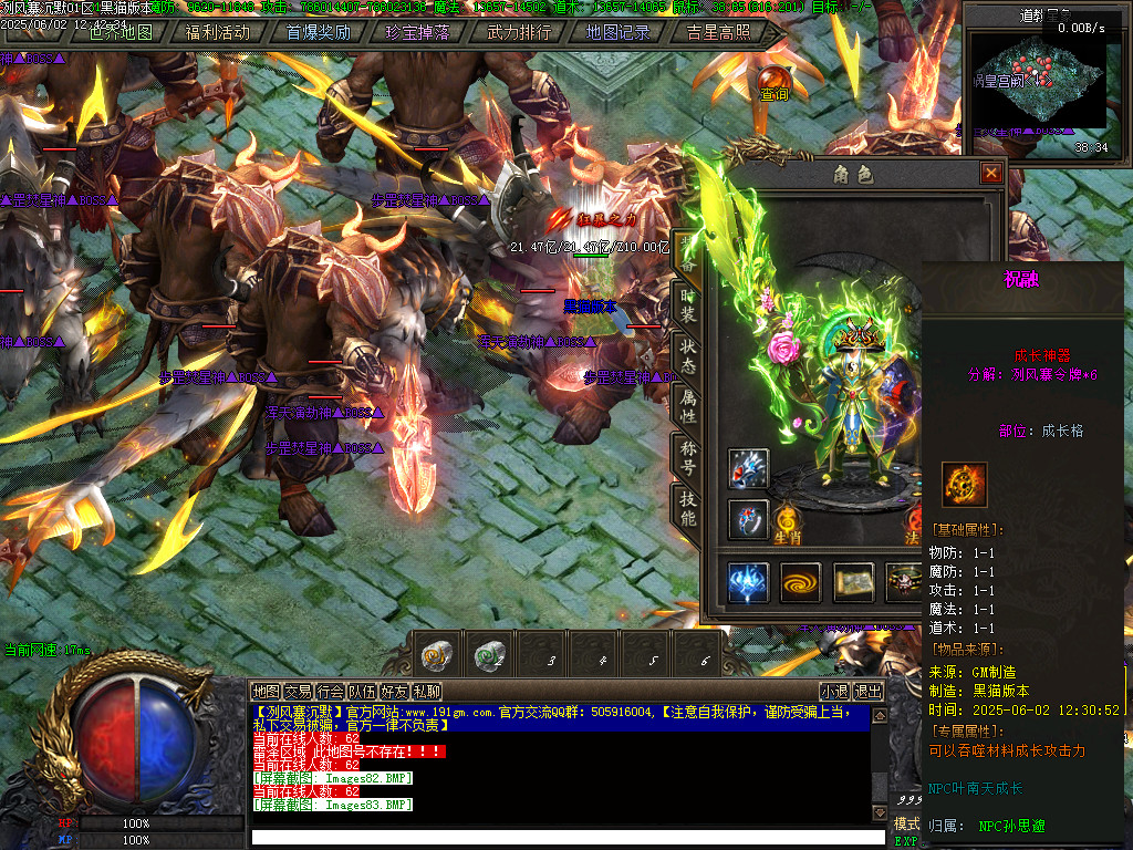 Images84.BMP
