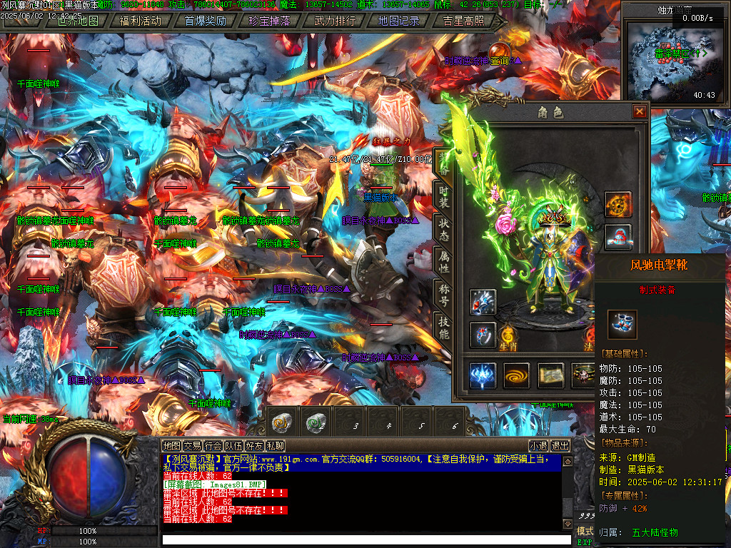 Images82.BMP