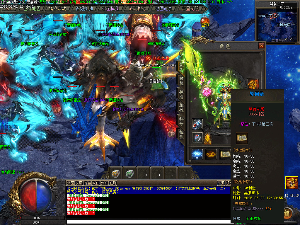 Images81.BMP