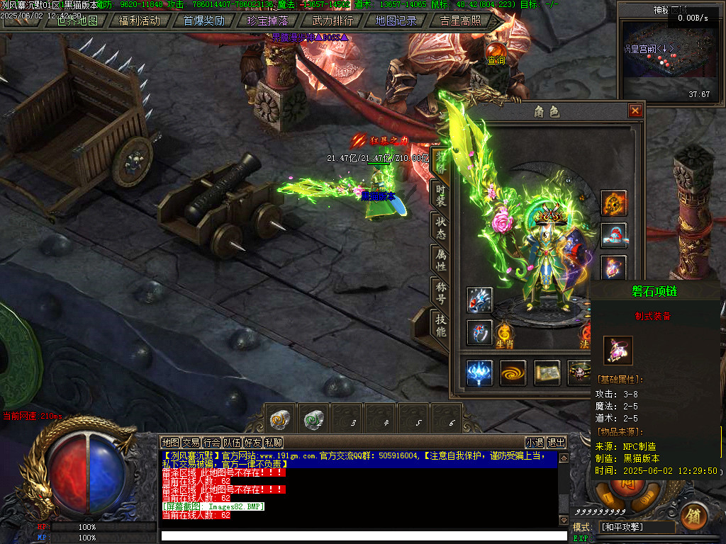 Images83.BMP