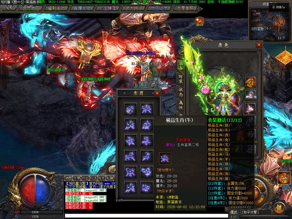 Images85.BMP