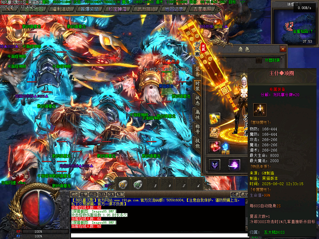 Images87.BMP