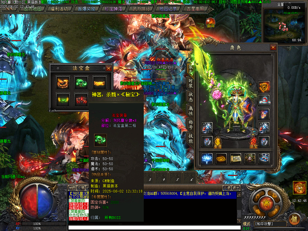 Images86.BMP