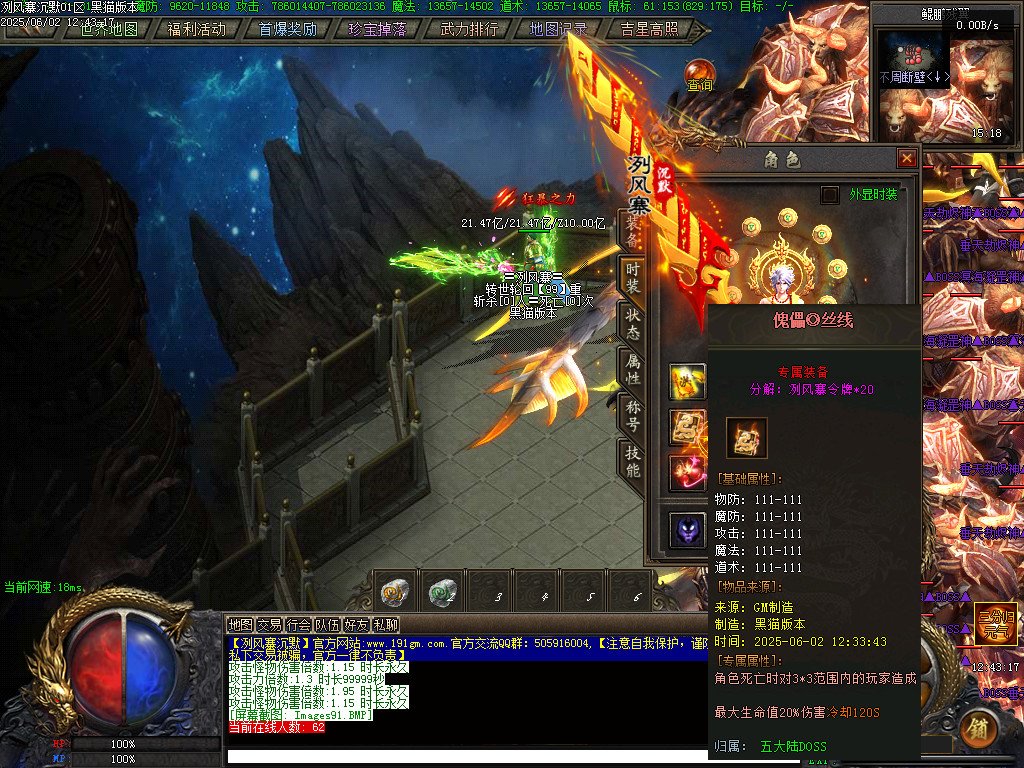 Images92.BMP
