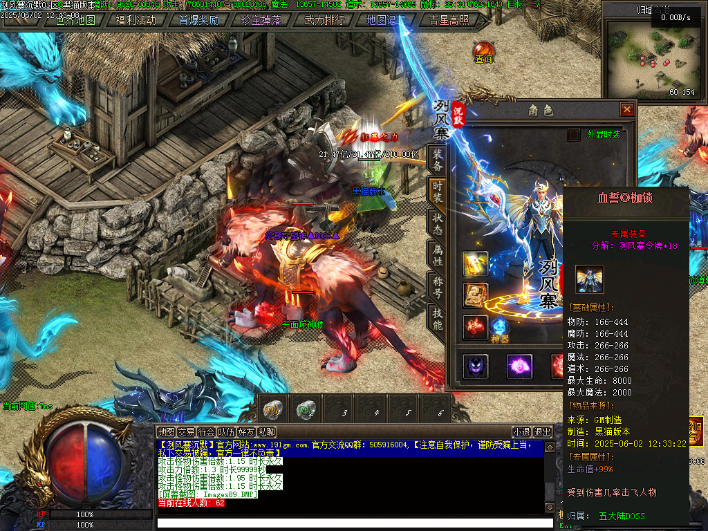 Images90.BMP