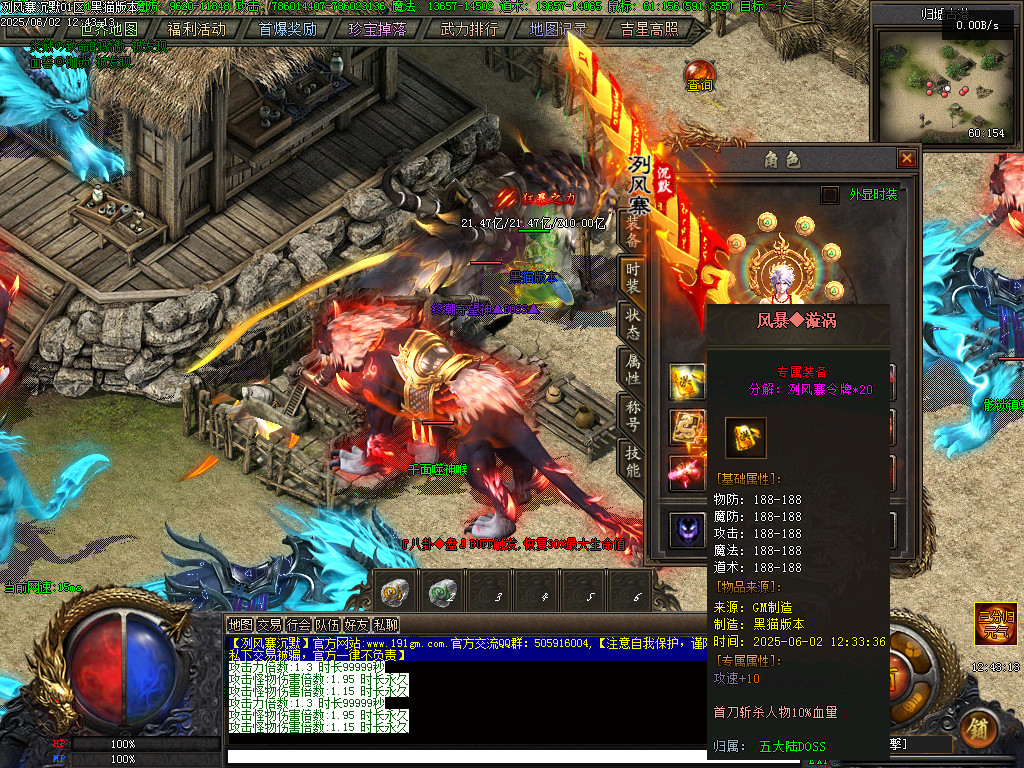 Images91.BMP
