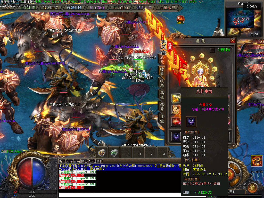 Images96.BMP