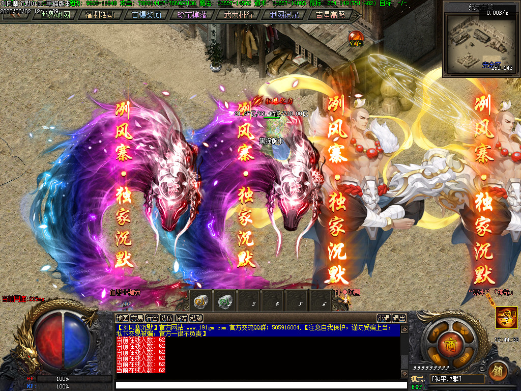 Images98.BMP