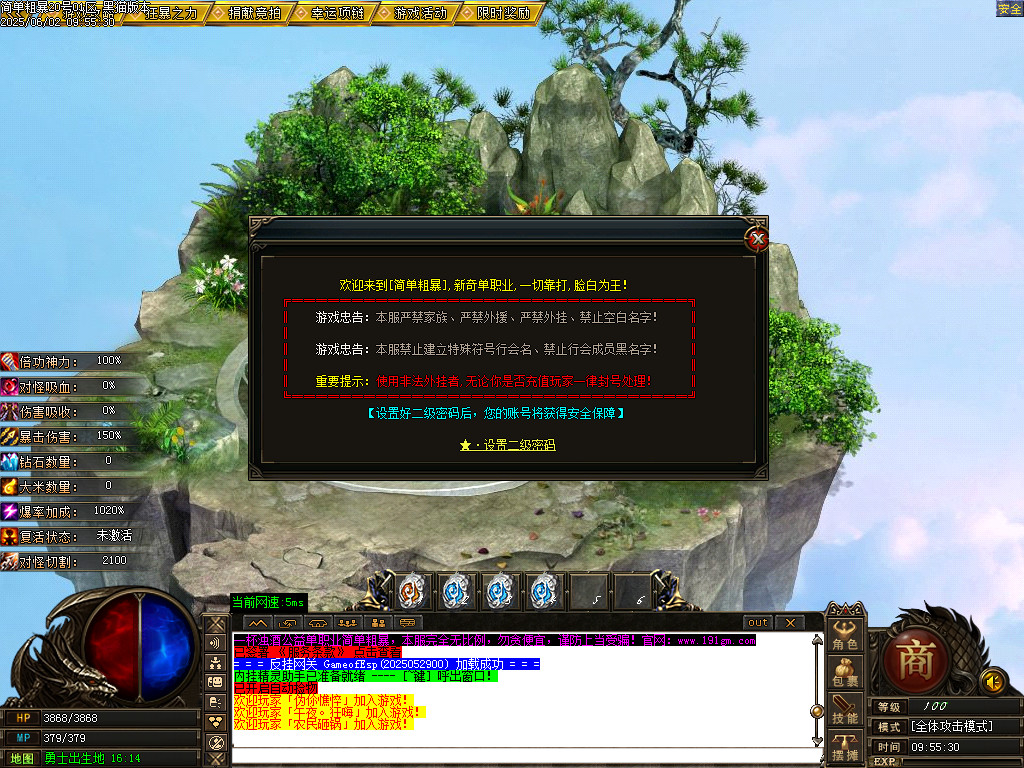 Images02.BMP