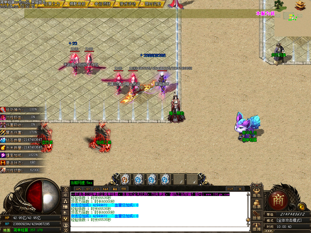 Images04.BMP