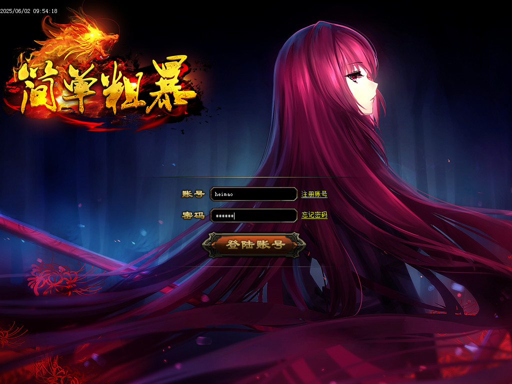 Images00.BMP