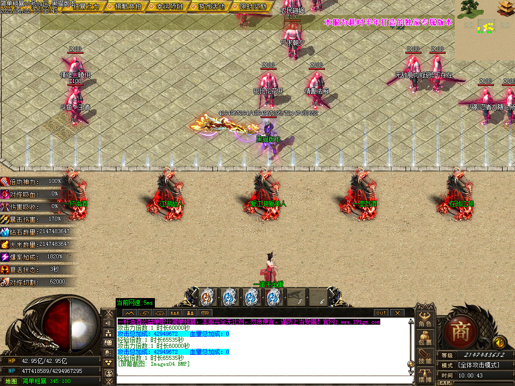 Images05.BMP