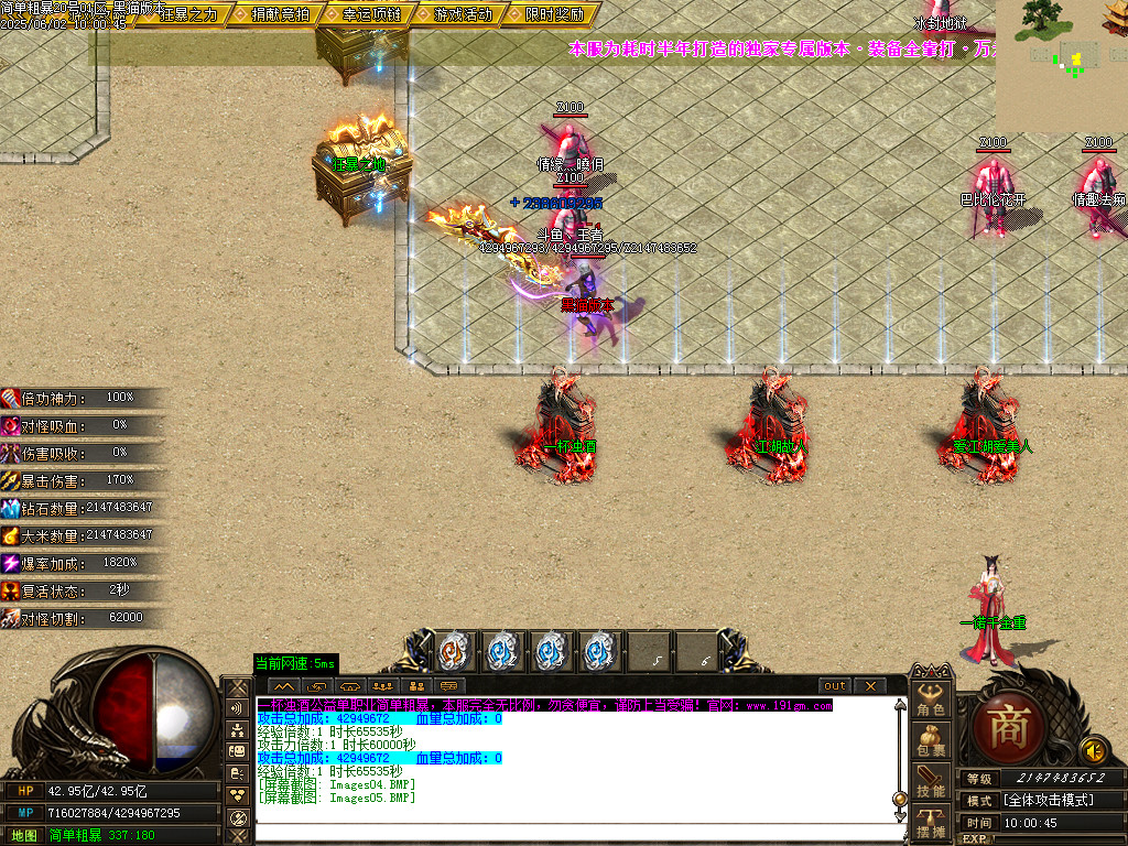 Images06.BMP