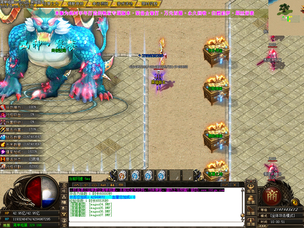 Images08.BMP