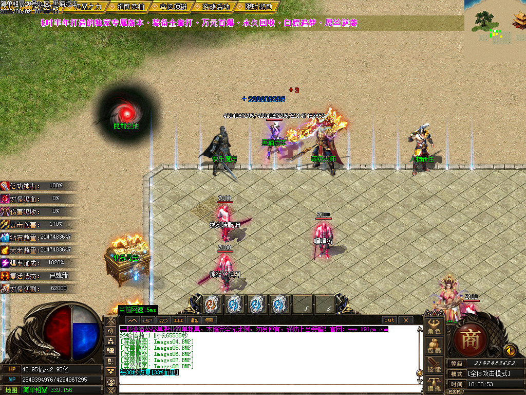 Images09.BMP