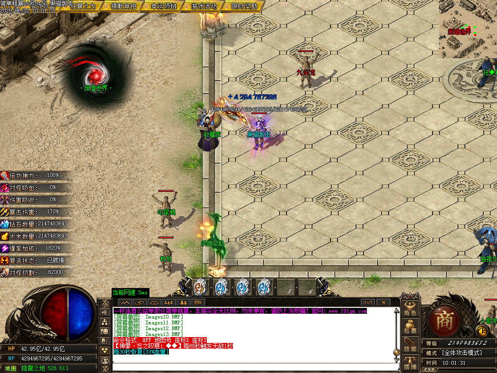 Images14.BMP