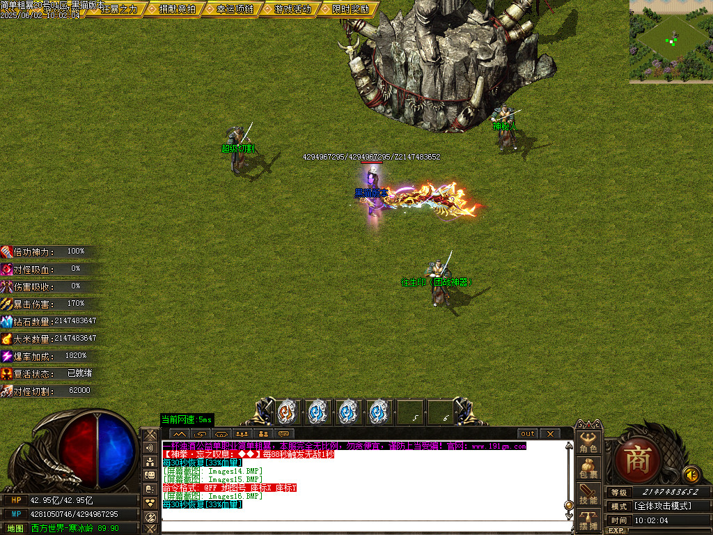 Images17.BMP