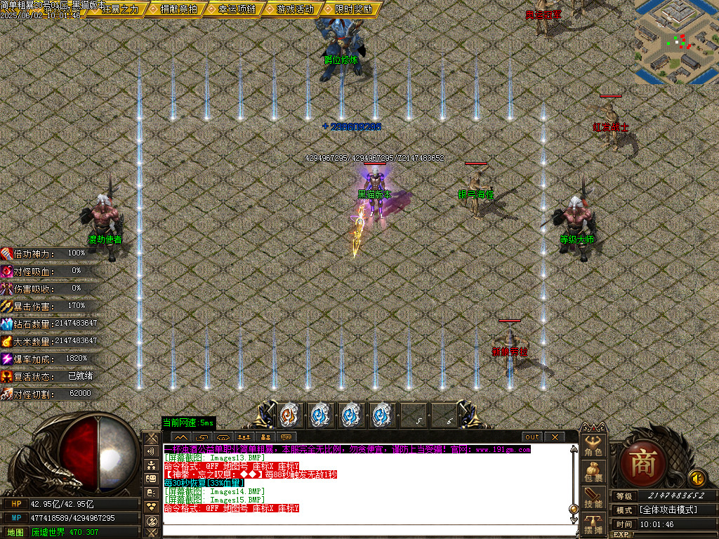 Images16.BMP