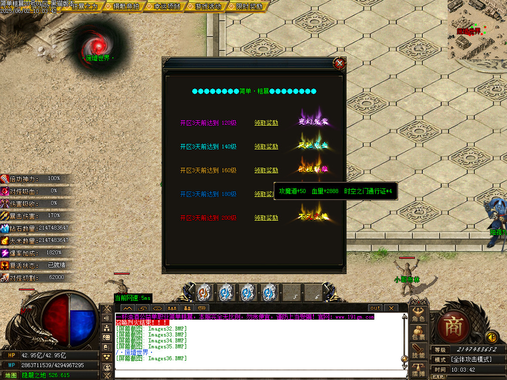 Images37.BMP
