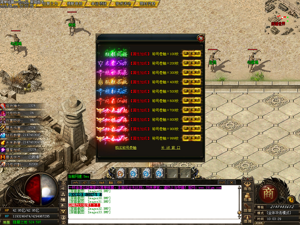 Images34.BMP