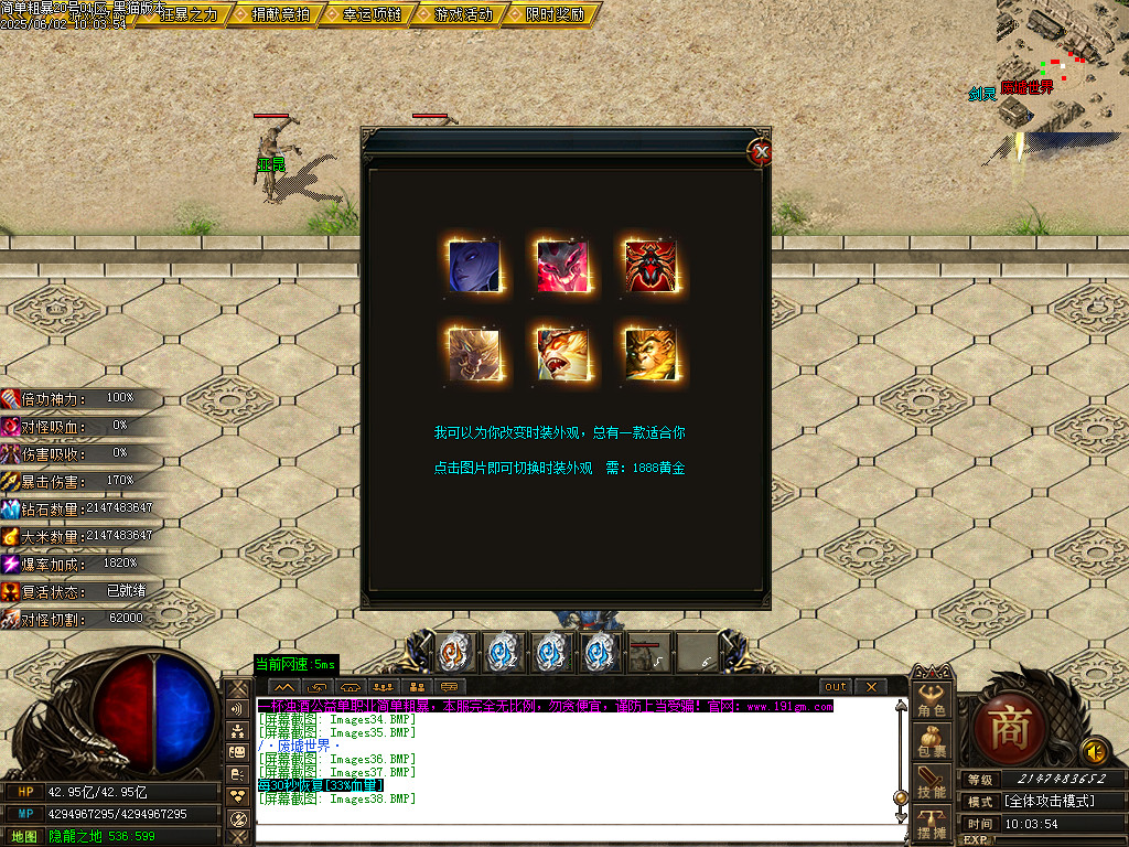 Images39.BMP