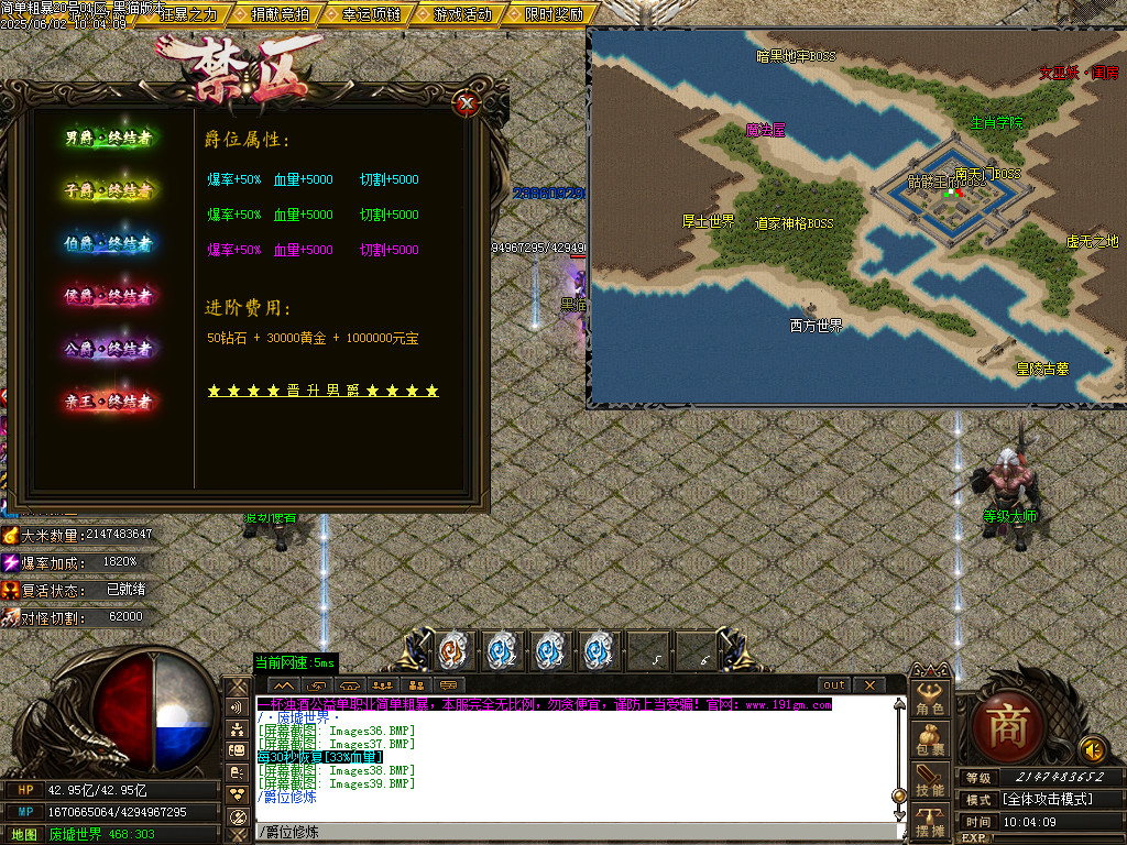 Images40.BMP