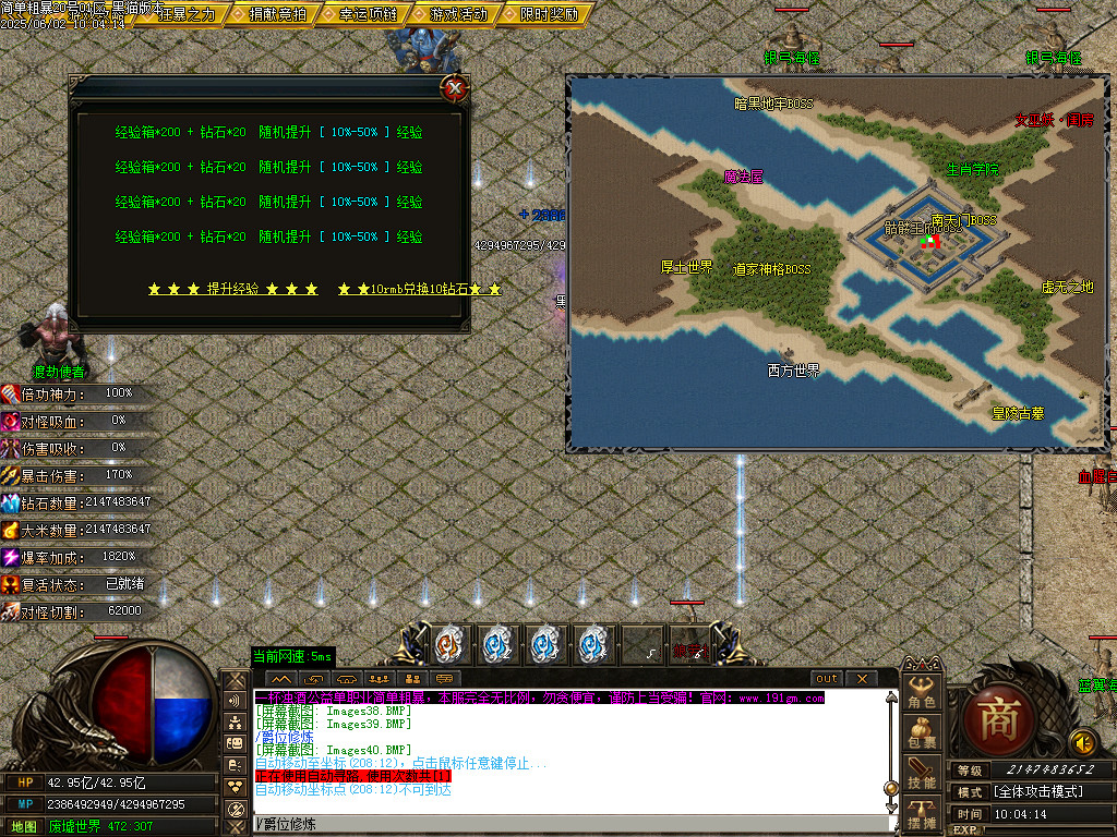 Images41.BMP
