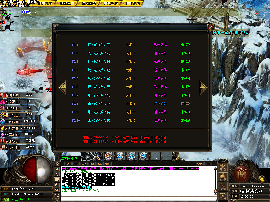 Images46.BMP