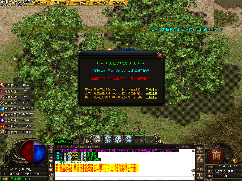 Images50.BMP