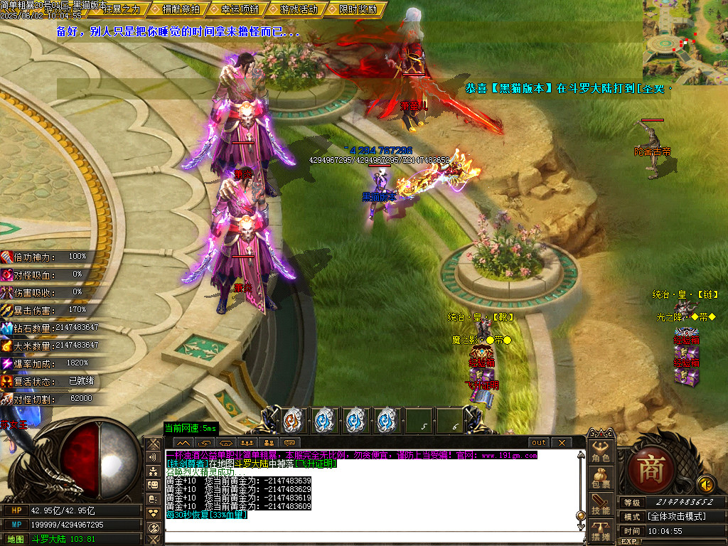 Images45.BMP