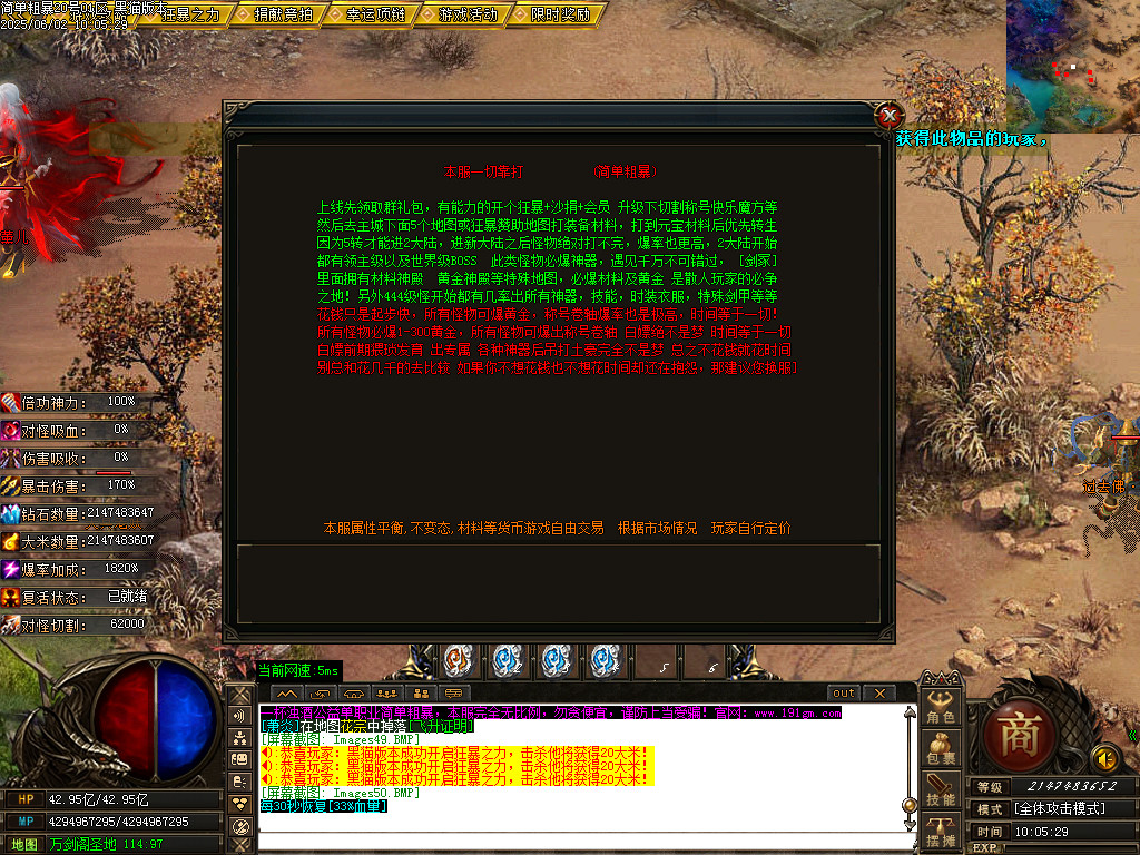 Images51.BMP