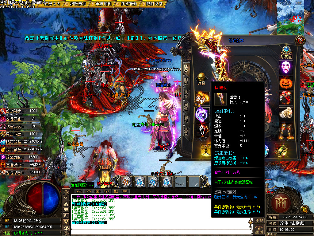 Images55.BMP
