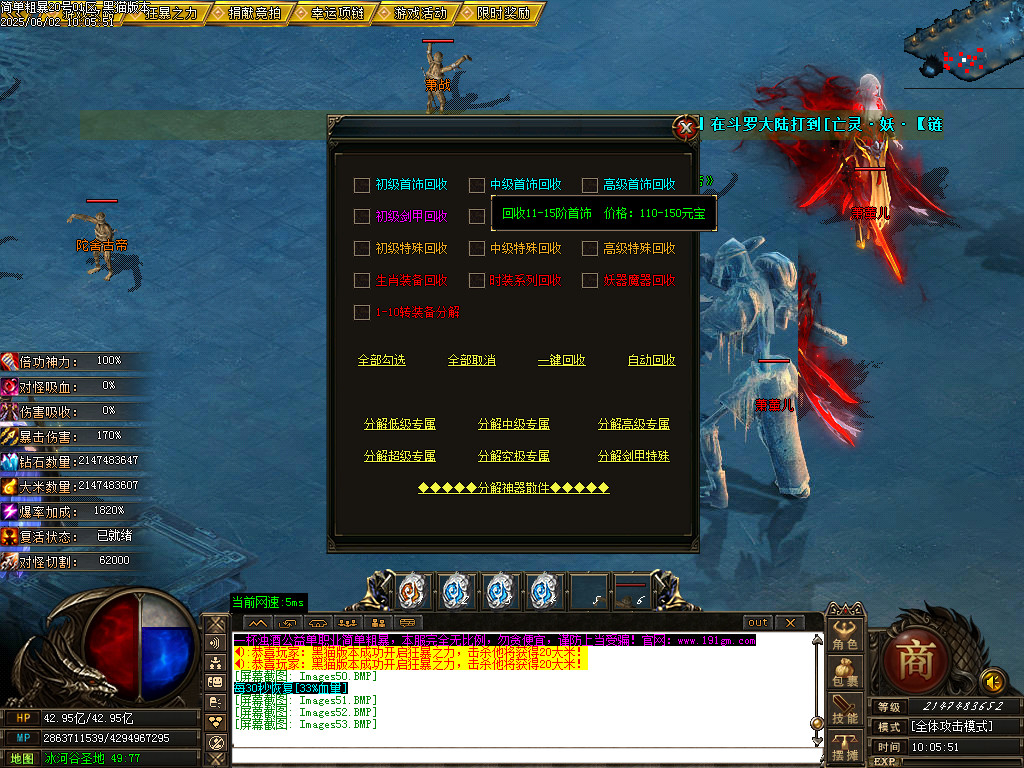 Images54.BMP
