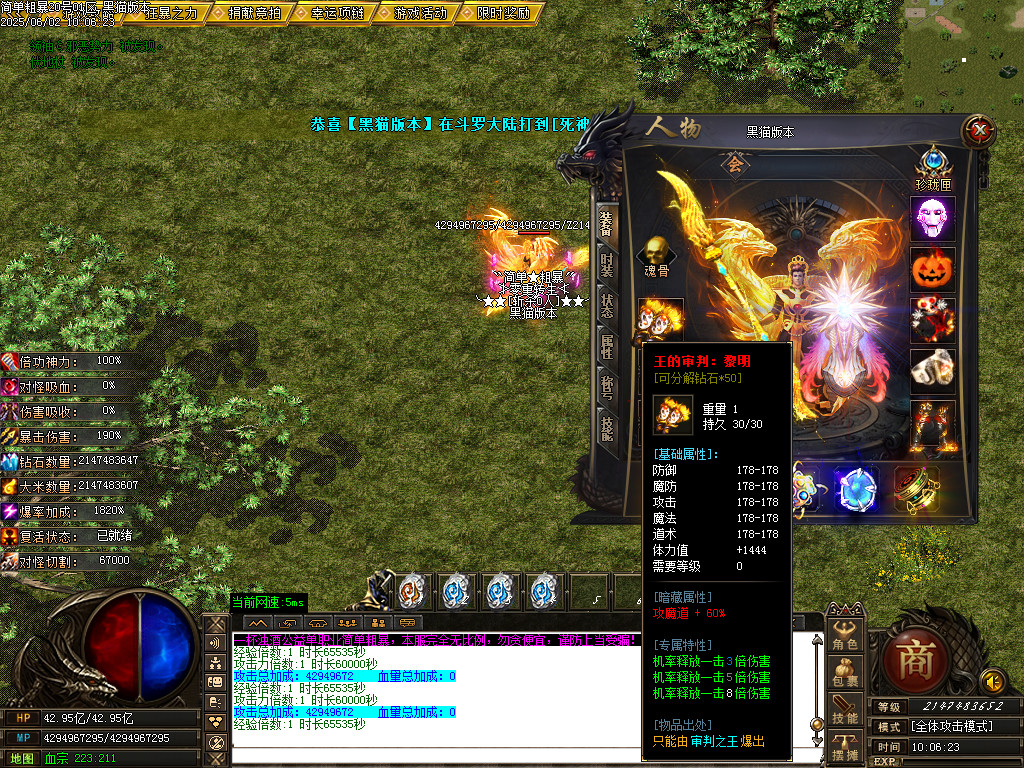 Images57.BMP