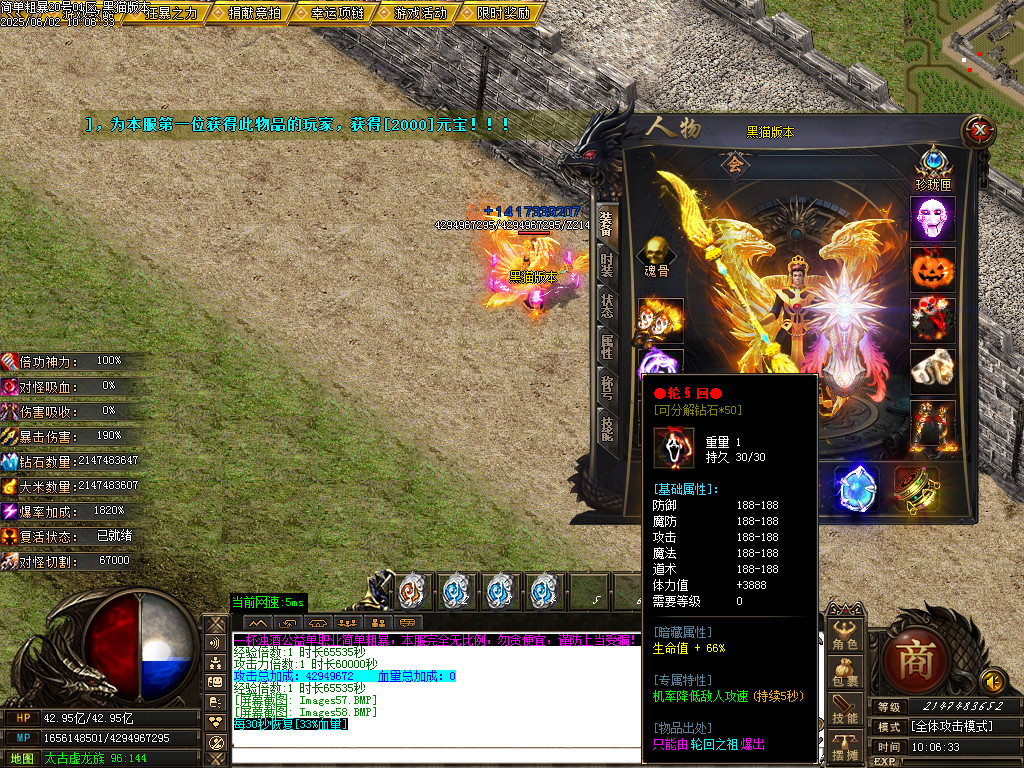 Images59.BMP