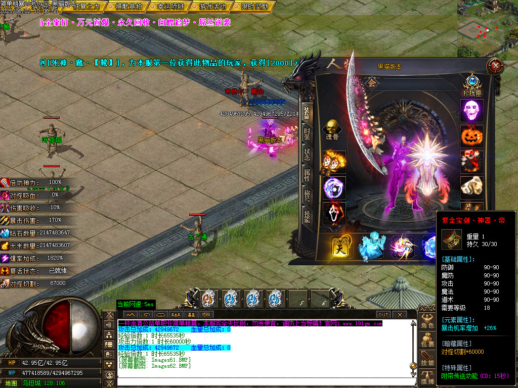 Images63.BMP