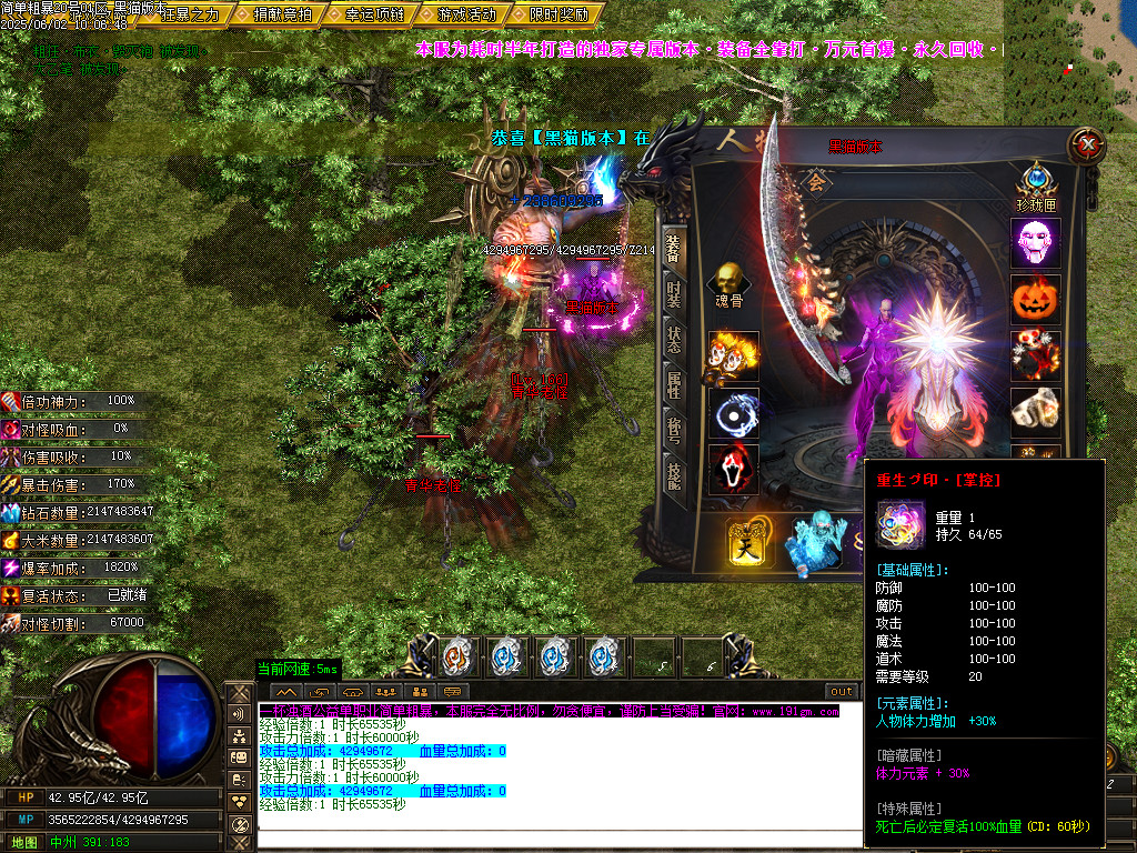 Images61.BMP