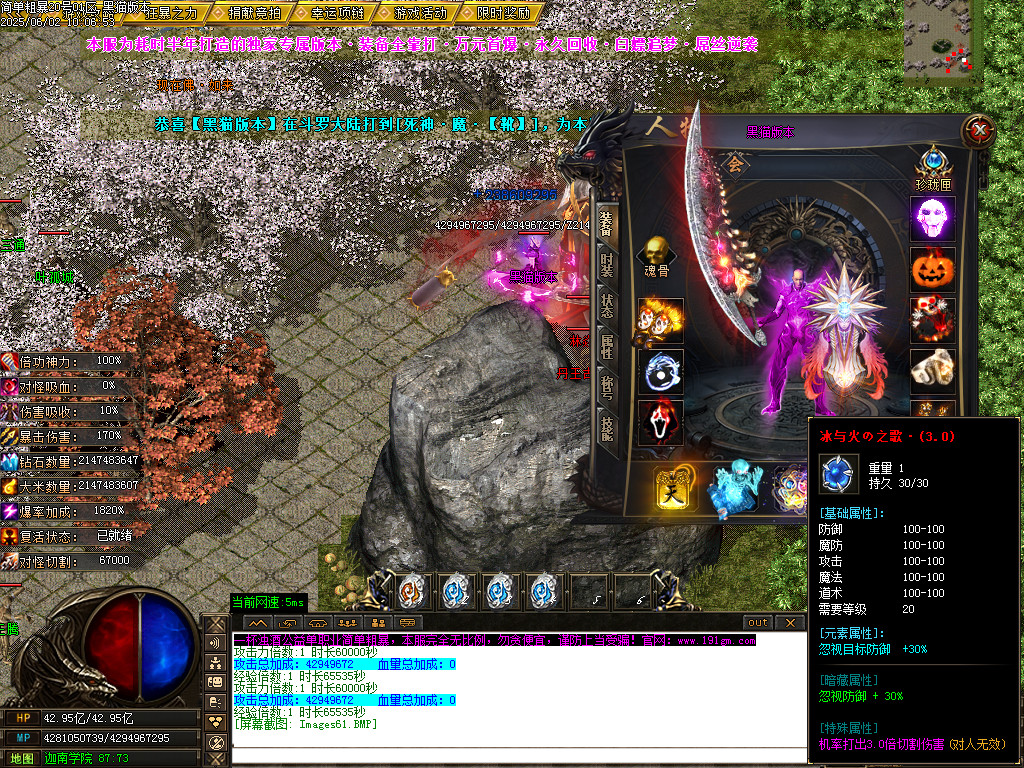 Images62.BMP